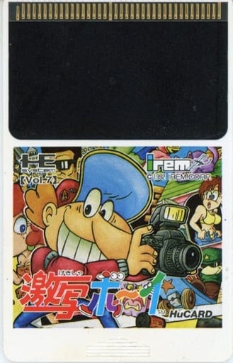 おすすめ 注意!ケース、説明書のみ! PCエンジン 激写ボーイ アニメ