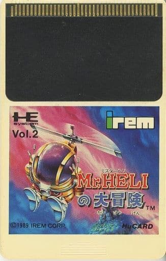 駿河屋 -<中古>Mr.HELIの大冒険(状態：Huカードのみ、Huカード状態難 ...