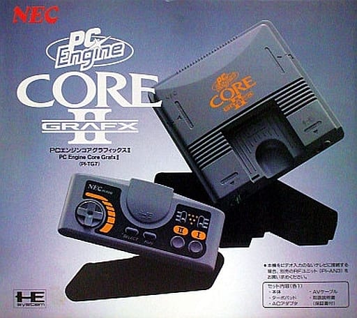 PCエンジン コアグラフィックス2 PCエンジン コアグラフィックス2