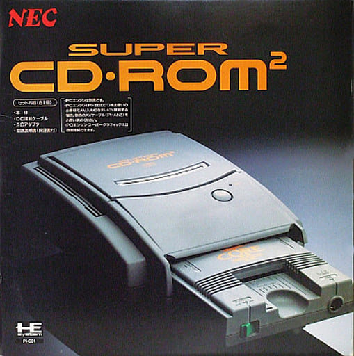 スーパーCD-ROM2 (状態：本体状態難)