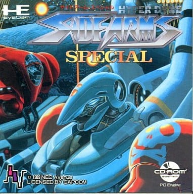 駿河屋 -<中古>サイドアームスペシャル(CD-ROM2)