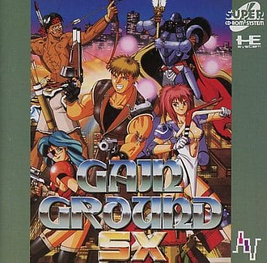 駿河屋 -<中古>ゲイングランドSX(CD-ROM2) 駿河屋 -<中古>ゲイングランドSX(CD-ROM2)