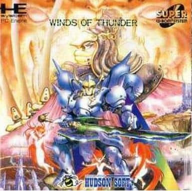 駿河屋 -<中古>ウインズ オブ サンダー(CD-ROM2) 駿河屋 -<中古>ウインズ オブ サンダー(CD-ROM2)