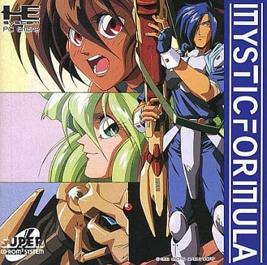 駿河屋 -<中古>ミスティックフォーミュラ(CD-ROM2)