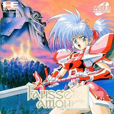 駿河屋 -<中古>フォーセットアムール (状態:ディスク状態難)(CD-ROM2)