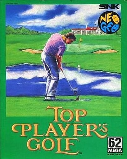 トッププレイヤーズゴルフ(ROMカセット) トッププレイヤーズゴルフ(ROMカセット)