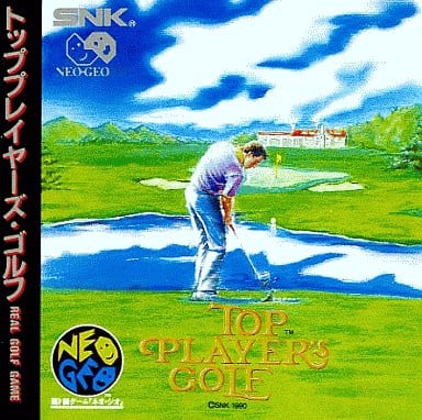 駿河屋 -<中古>トッププレーヤーズゴルフ(CD-ROM)(ネオジオ(CD)) 駿河屋 -<中古>トッププレーヤーズゴルフ(CD-ROM)(ネオジオ(CD))