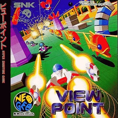 駿河屋 -<中古>ビューポイント(CD-ROM)(ネオジオ(CD)) 駿河屋 -<中古>ビューポイント(CD-ROM)(ネオジオ(CD))