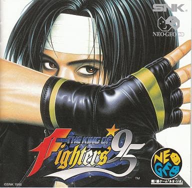 駿河屋 -<中古>ザ・キング・オブ・ファイターズ95(CD-ROM)(ネオジオ 駿河屋 -<中古>ザ・キング・オブ・ファイターズ95(CD-ROM)(ネオジオ