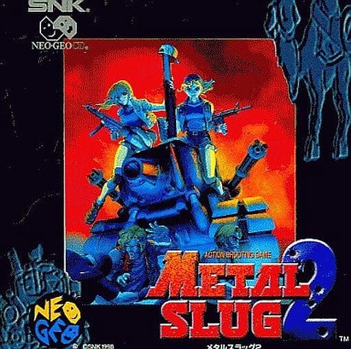 駿河屋 -<中古>メタルスラッグ2(CD-ROM)(ネオジオ(CD)) 駿河屋 -<中古>メタルスラッグ2(CD-ROM)(ネオジオ(CD))