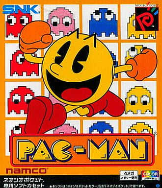 ネオジオポケット パックマン - 家庭用ゲームソフト