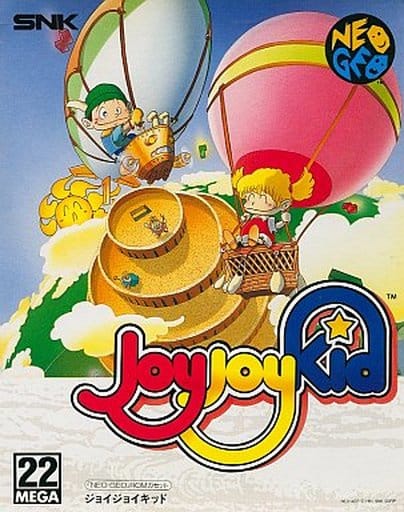 ネオジオ ロム ジョイジョイキッド-