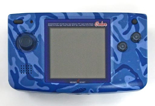 値引きする ネオジオポケット カモフラージュブルー 携帯用ゲーム本体