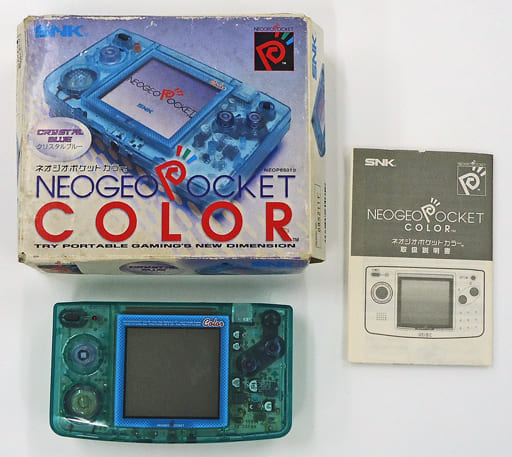 駿河屋 -<中古>ネオ・ジオポケットカラー本体 クリスタルブルー(状態