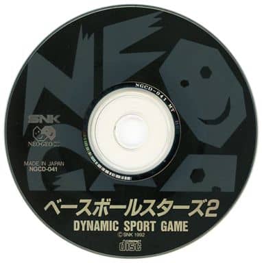 （美品）ベースボールスターズ2　ネオジオCD