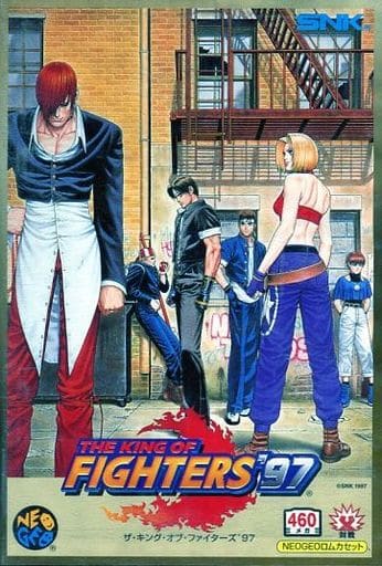ザ・キング・オブ・ファイターズ97(ROMカセット)(状態:パッケージ状態難) ザ・キング・オブ・ファイターズ97(ROMカセット)(状態:パッケージ状態難)