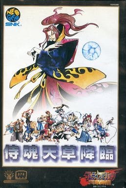 駿河屋 -<中古>サムライスピリッツ 天草降臨(ROMカセット) (状態:説明