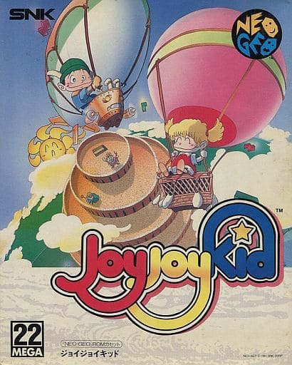 駿河屋 - 【買取】ジョイ ジョイ キッド (ROMカセット)(状態:箱(内箱 駿河屋 - 【買取】ジョイ ジョイ キッド (ROMカセット)(状態:箱(内箱