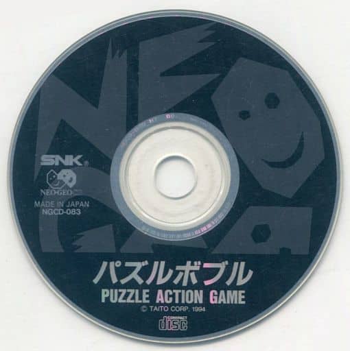 ネオジオ NEOGEO ROM カセット パズルボブル SNK タイトー 日本製