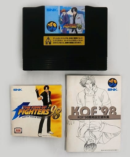 駿河屋 -<中古>ザ・キング・オブ・ファイターズ98(ROMカセット)(状態