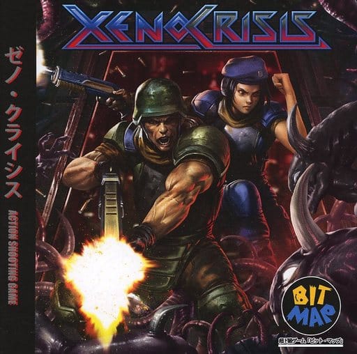 XENO CRISIS ゼノ・クライシス(CD-ROM) XENO CRISIS ゼノ・クライシス(CD-ROM)