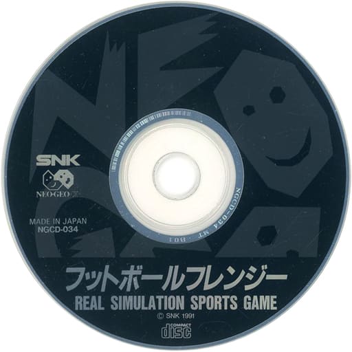 駿河屋 -<中古>フットボールフレンジー(CD-ROM)(状態：ゲームディスク