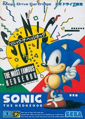 駿河屋 -<中古>ソニック・ザ・ヘッジホッグ(ROM)
