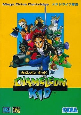 メガドライブ カメレオンキッド　Mega Drive Chameleon Kid