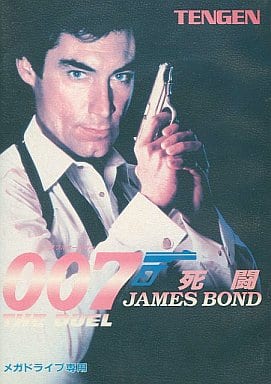 駿河屋 -<中古>007・死闘(ROM) 駿河屋 -<中古>007・死闘(ROM)