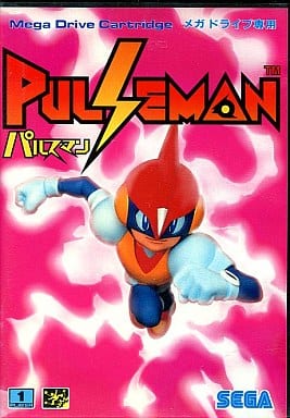 メガドライブ　PULSEMAN パルスマン