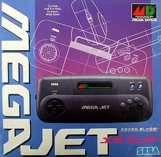 SEGA メガジェット - 家庭用ゲーム本体