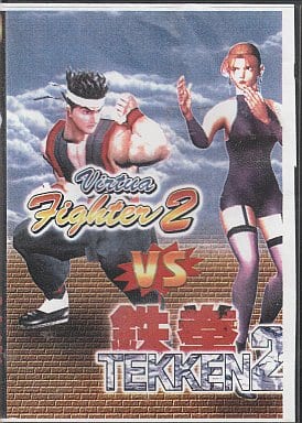 駿河屋 -<中古>Virtua Fighter2 VS 鉄拳2（ジェネシス（海外版メガ ...