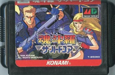 駿河屋 - 【買取】魂斗羅ザ・ハードコア(状態:箱説明書欠品、カセット