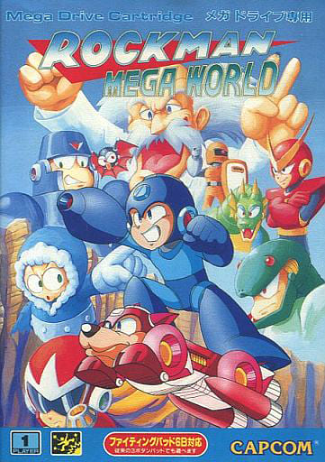 駿河屋 - 【買取】ロックマン メガワールド (状態:パッケージ・説明書