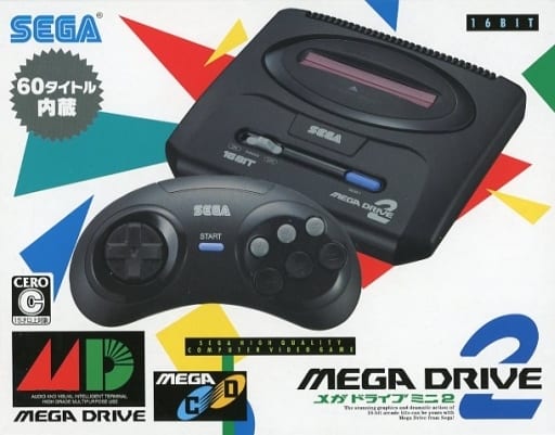 駿河屋 -<中古>メガドライブミニ2 (Amazon.co.jp限定版※ACアダプター同 駿河屋 -<中古>メガドライブミニ2 (Amazon.co.jp限定版※ACアダプター同