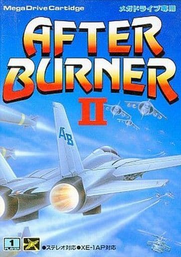 セガ / 基板 アフターバーナー II / AFTER BURNER II ジャンク-