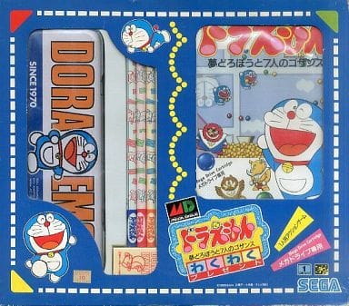 駿河屋 -<中古>ランクB)ドラえもん 夢どろぼうと7人のゴザンス