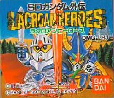 ゲームボーイ　美品　SDガンダム外伝　ラクロアンヒーローズ