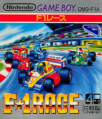 ゲームボーイ用ソフト　F-1レース