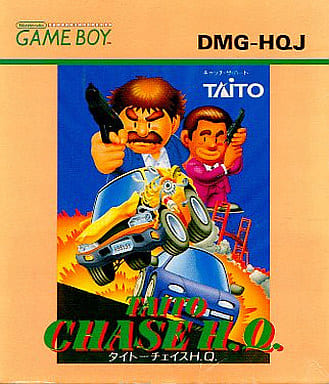 駿河屋 -<中古>タイトーチェイスH.Q.(ゲームボーイ)