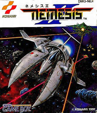 駿河屋 -<中古>ネメシスII(ゲームボーイ)