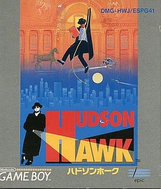 駿河屋 -<中古>ハドソンホーク(ゲームボーイ)