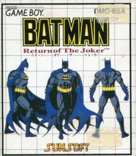 バットマン リターン オブ ザ ジョーカー バットマン リターン オブ ザ ジョーカー
