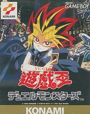 遊戯王デュエルモンスターズ（1999年、東京ドーム大会限定カード）