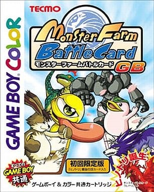 駿河屋 -<新品/中古>モンスターファーム バトルカードGB（ゲームボーイ）