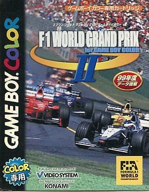 F-1 WORLD GRAND PRIXⅡ for GAME F-1 WORLD GRAND PRIXⅡ for GAME