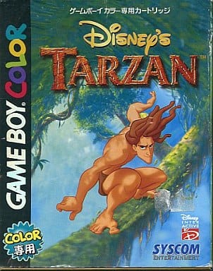 駿河屋 -<中古>Disney's ターザン(ゲームボーイ)