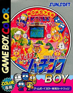 駿河屋 -<中古>必殺パチンコボーイ CRモンスターハウス(カラー専用