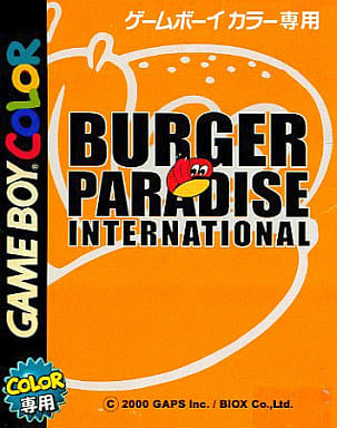 バーガーパラダイス バーガーパラダイス