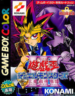 駿河屋 -<中古>遊戯王デュエルモンスターズ3 三聖戦神降臨(ゲームボーイ)